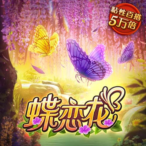 半岛平台官网入口网站