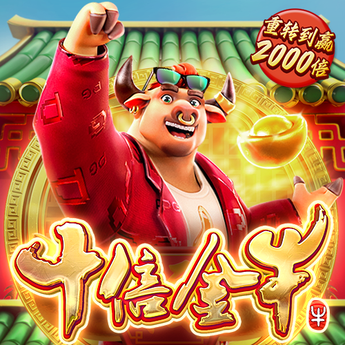 英博66757彩票官网下载app