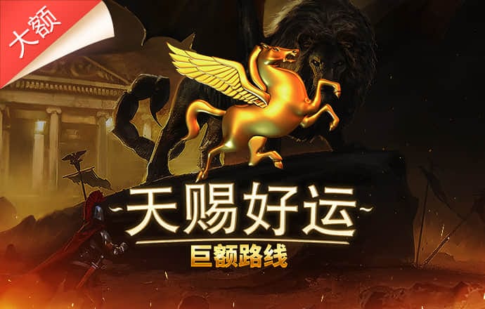 m6米乐手机网页版登录
