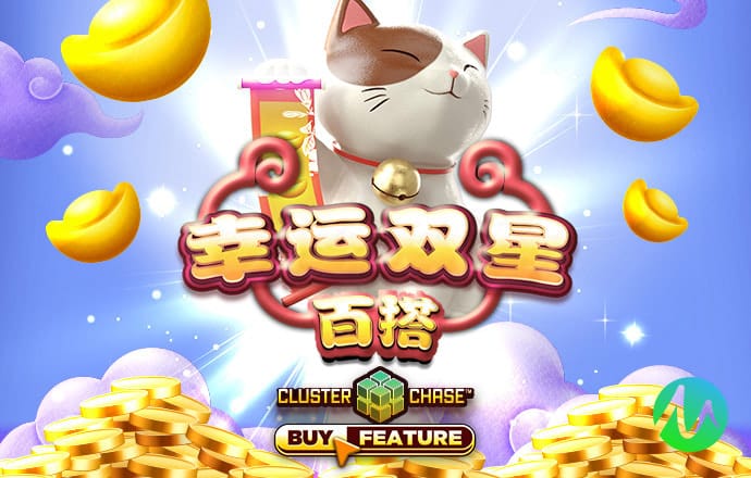 28圈官网平台下载