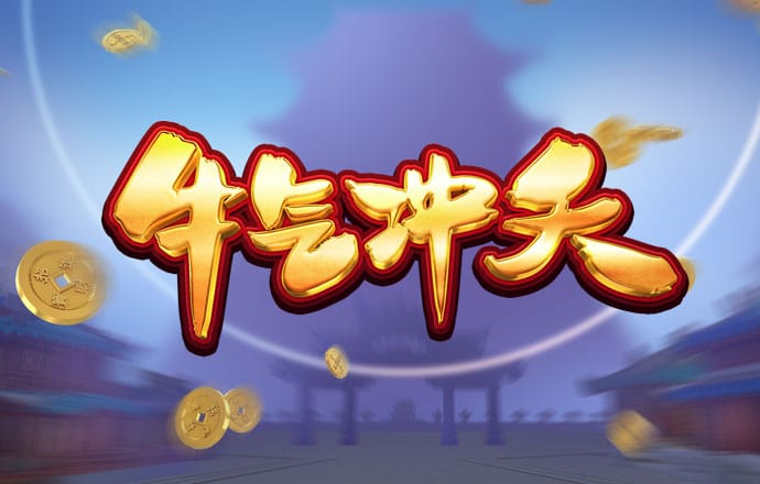9体育网站