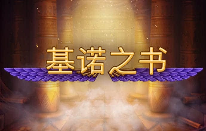6566体育app官网页面