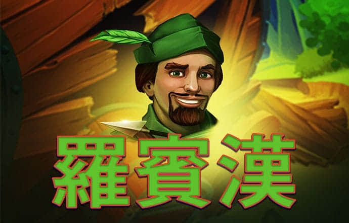爱发体育官网下载