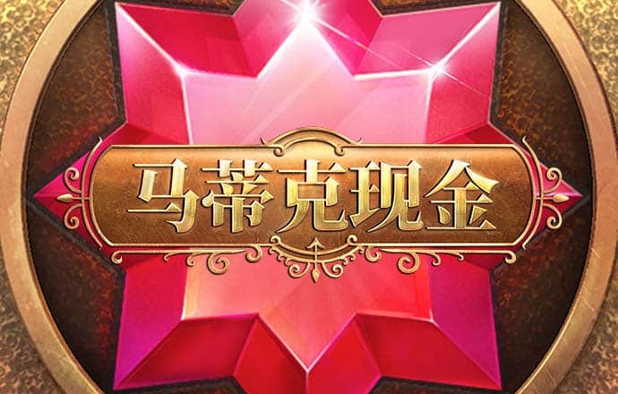 必博体育下载