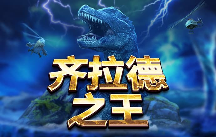 华体育会app官方入口