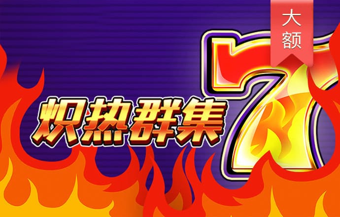 bat·365(中文)官方网站官网