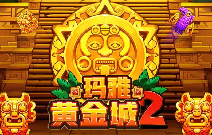 qy千亿体育球友